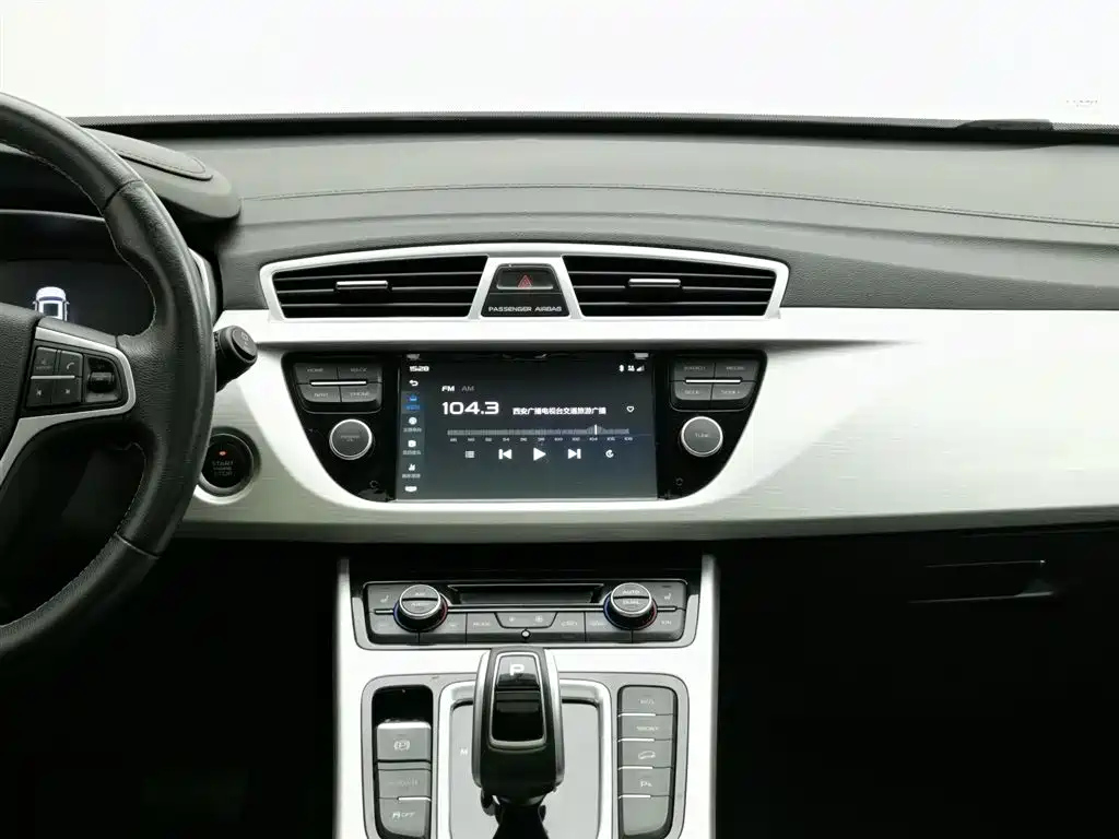 GEELY AUTO BOYUE 2019