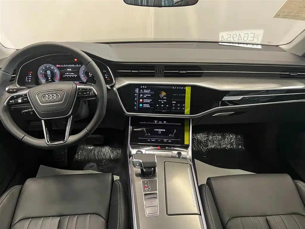 AUDI A6L 2023