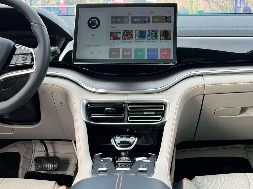 BYD SONG PLUS NEW ENERGY 2022