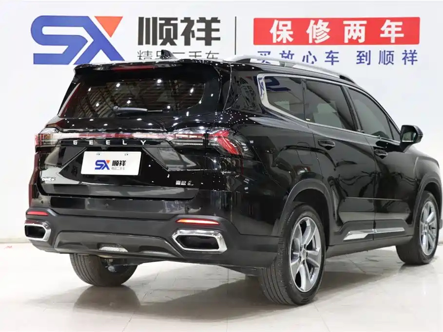 GEELY AUTO HAOYUE L 2022