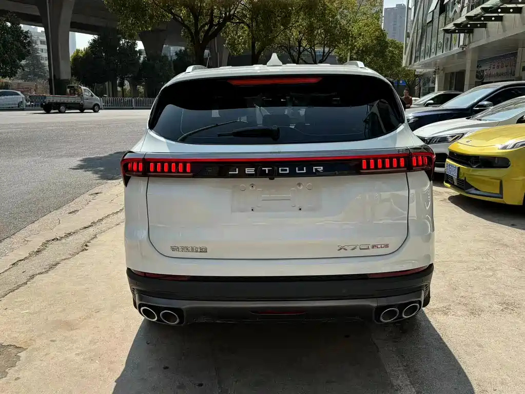 JETOUR X70 PLUS 2021