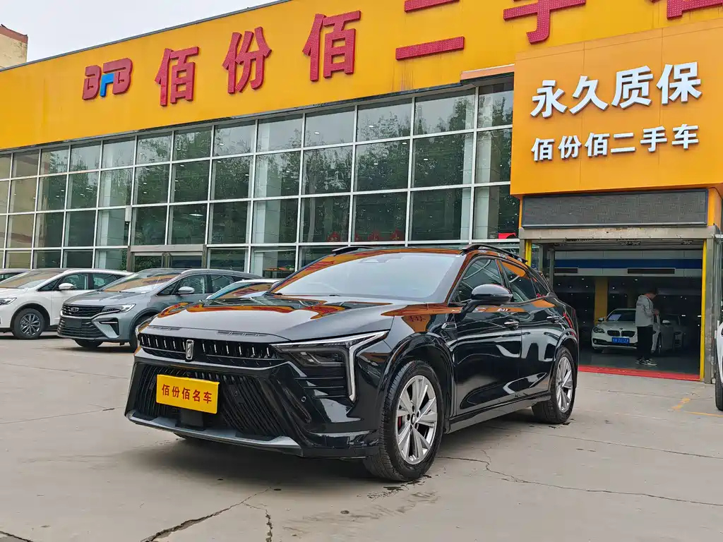 Аукционный лист BESTURN B70S 2022