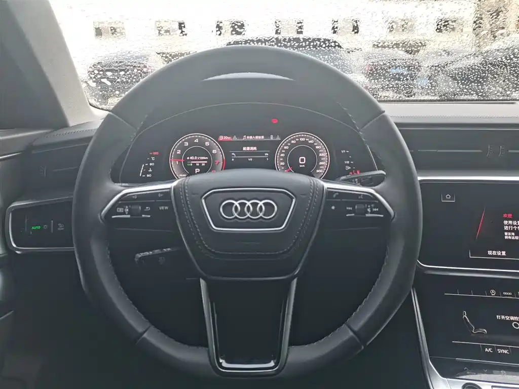 AUDI A6L 2023