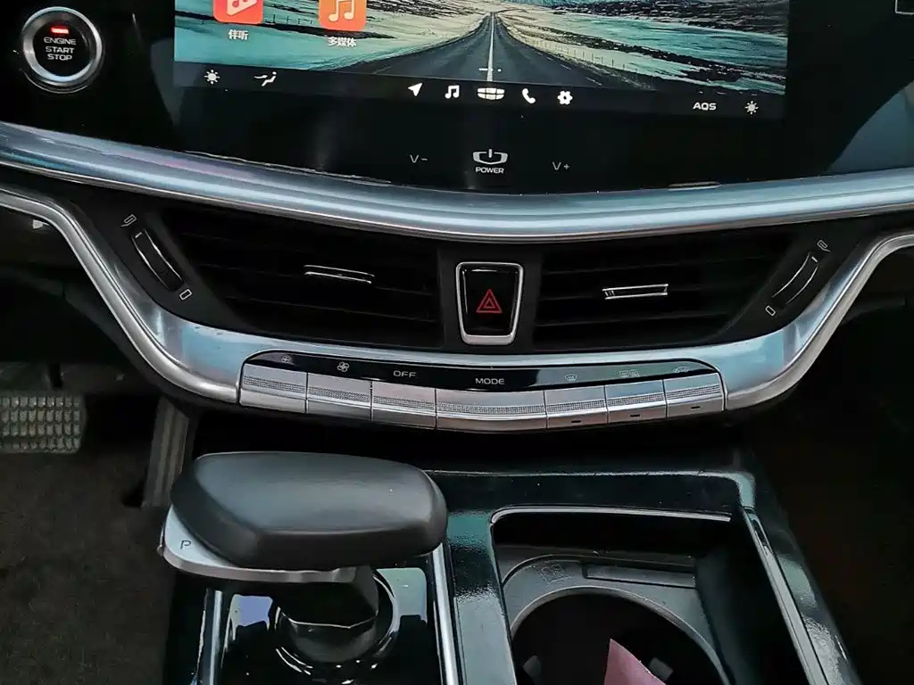GEELY AUTO BORUI 2018