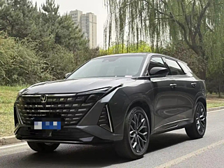 changan uni-z