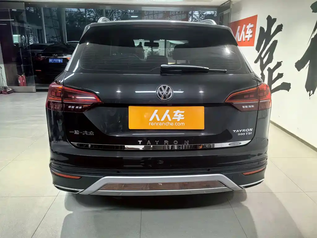VOLKSWAGEN TAYRON 2020