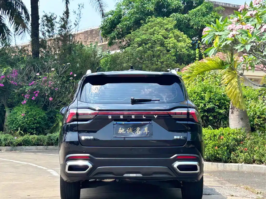 GEELY AUTO HAOYUE L 2023
