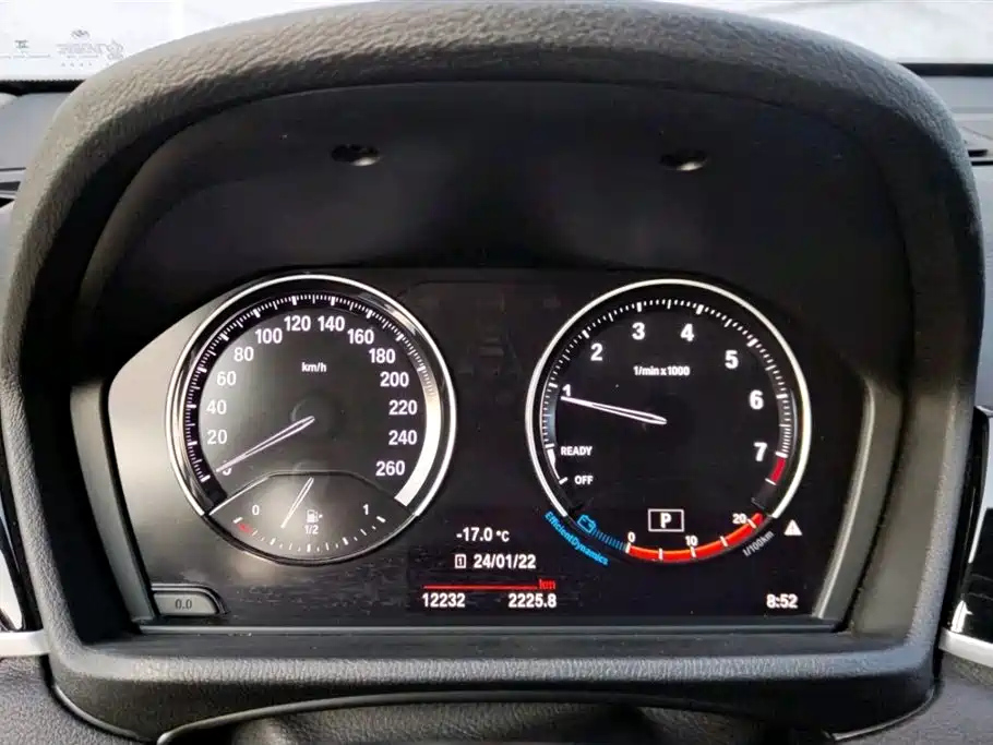 BMW X1 2023
