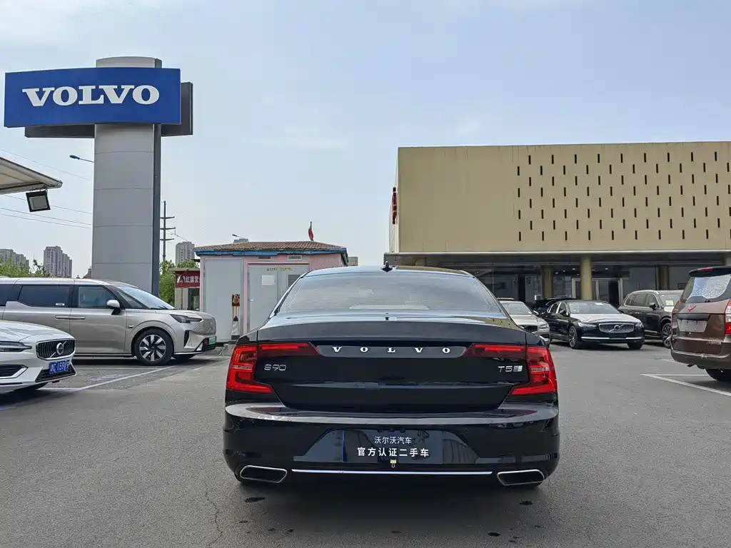 VOLVO S90 2020