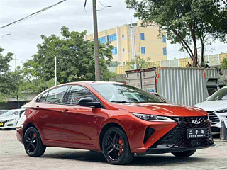 catalog-car-5
