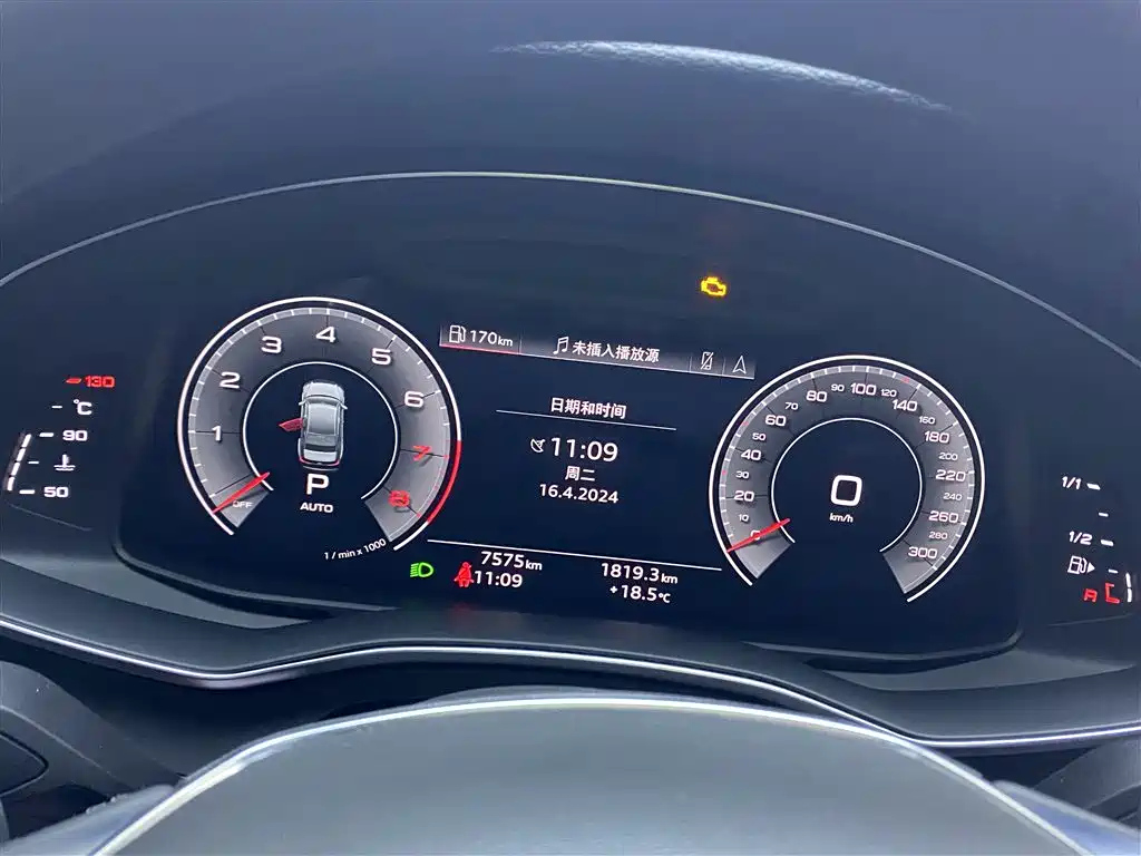 AUDI A6L 2022