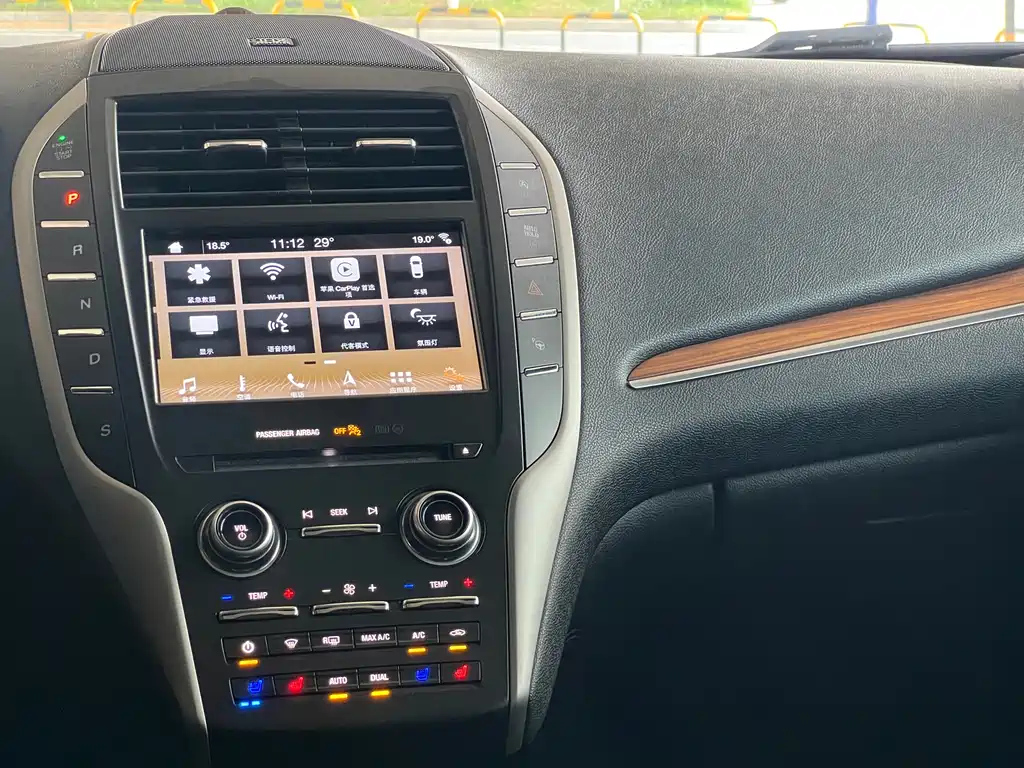 LINCOLN MKC 2016