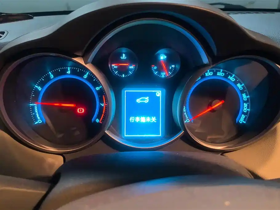 CHEVROLET CRUZE 2015