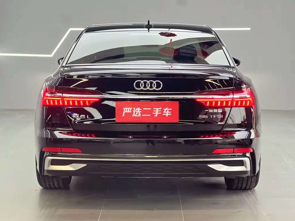 AUDI A6L 2023