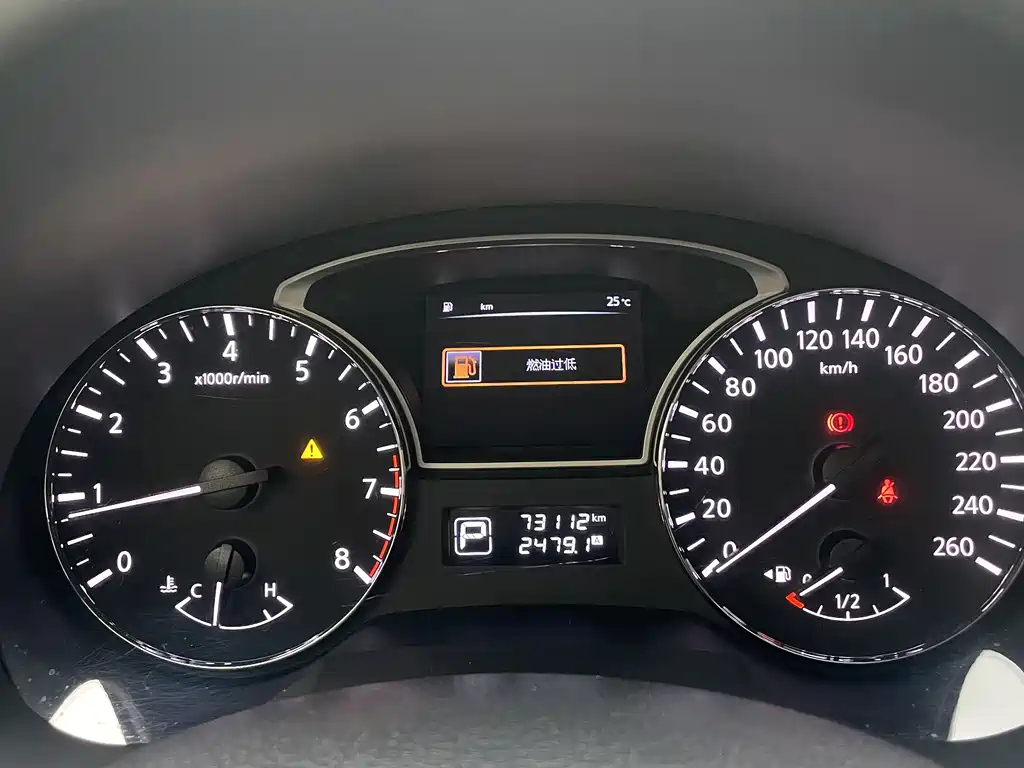 NISSAN TEANA 2018