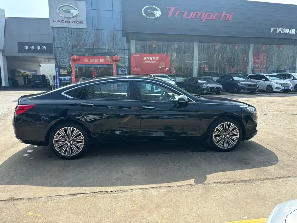 HONGQI H5 2021