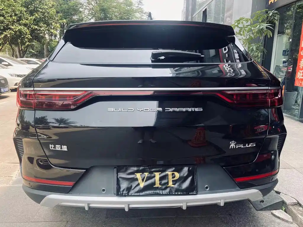 BYD SONG PLUS 2021