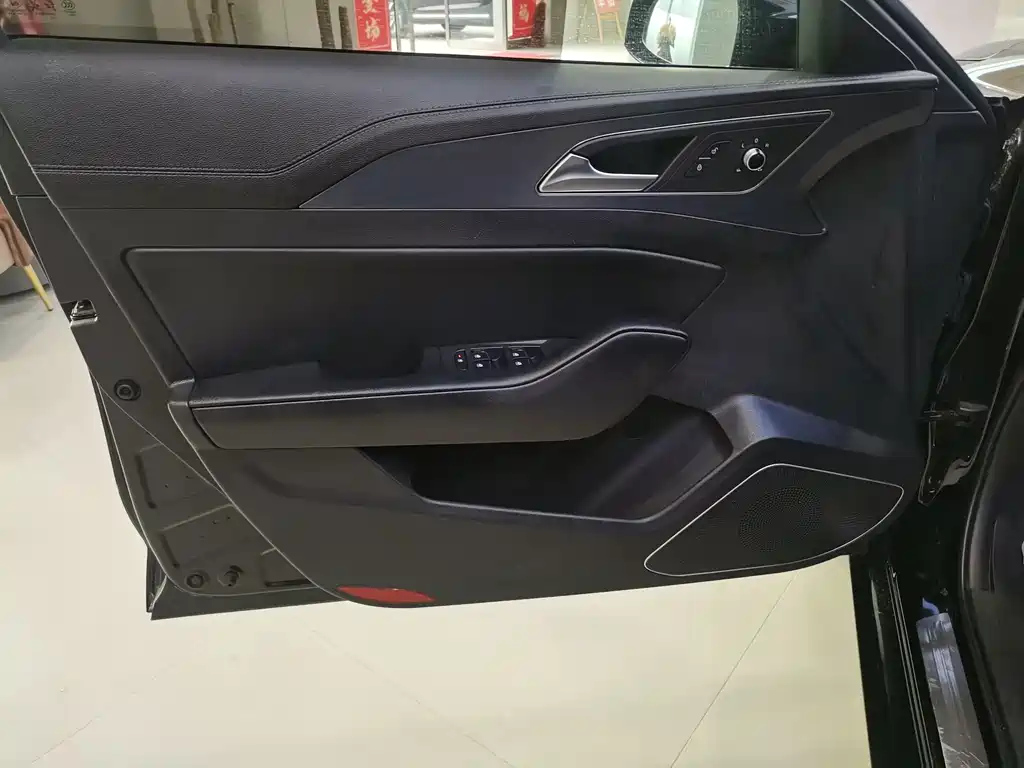 HONGQI H5 2023