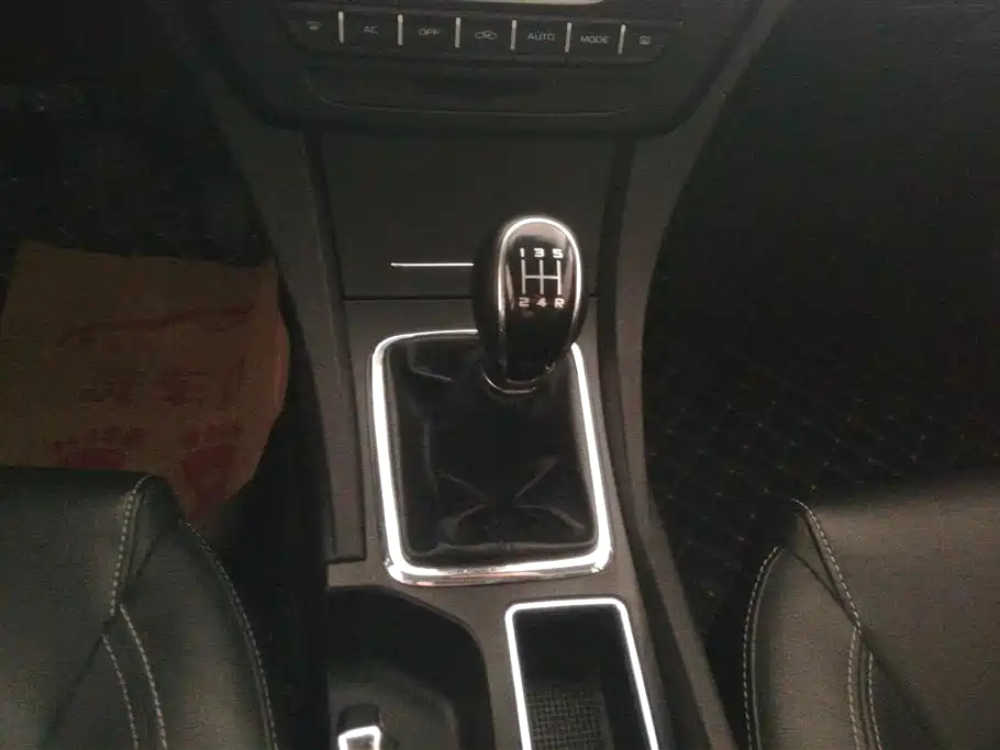 GEELY AUTO EMGRAND 2017