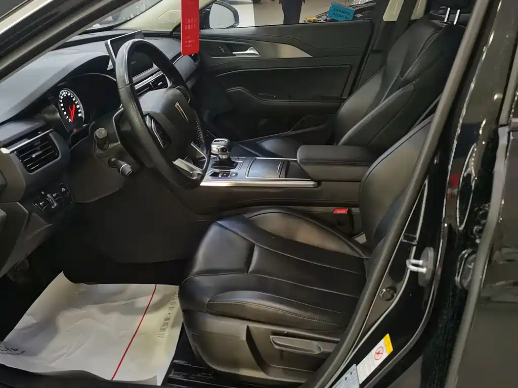 HONGQI H5 2023