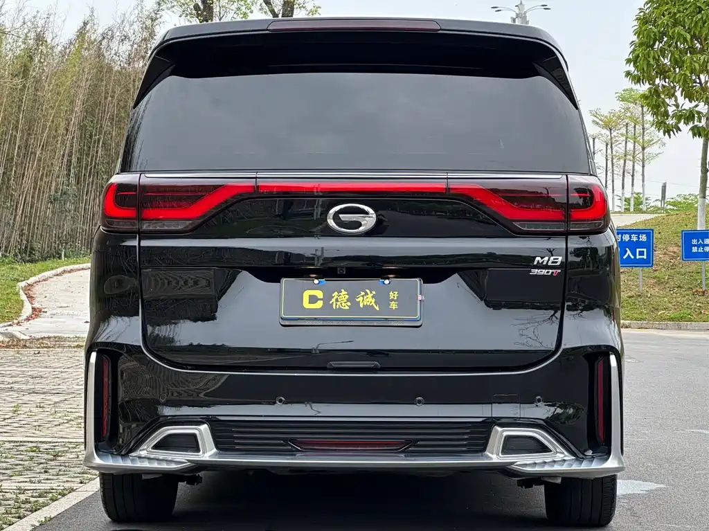 TRUMPCHI M8 2021
