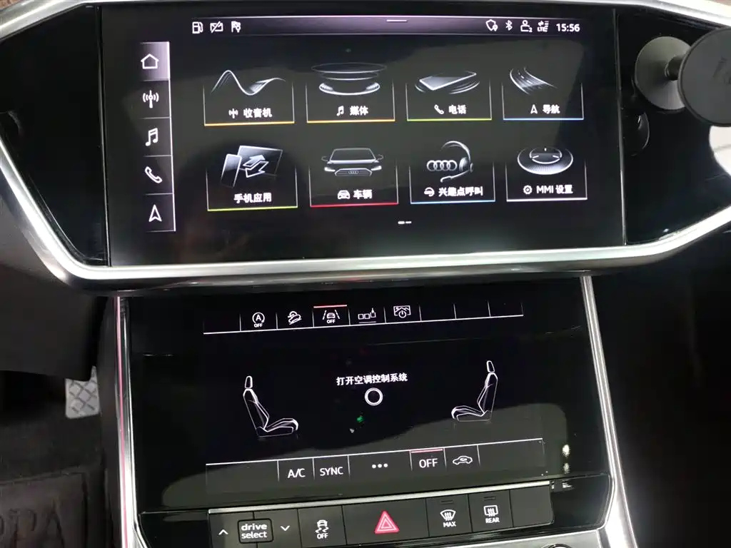 AUDI A6L 2021