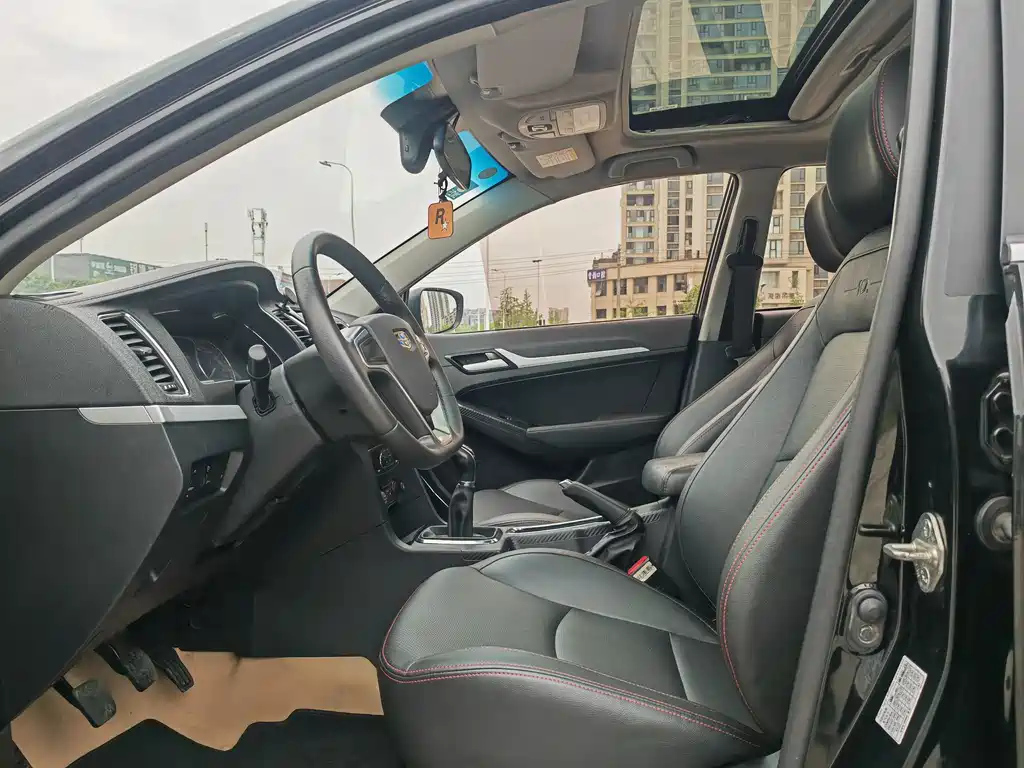 GEELY AUTO VISION 2017
