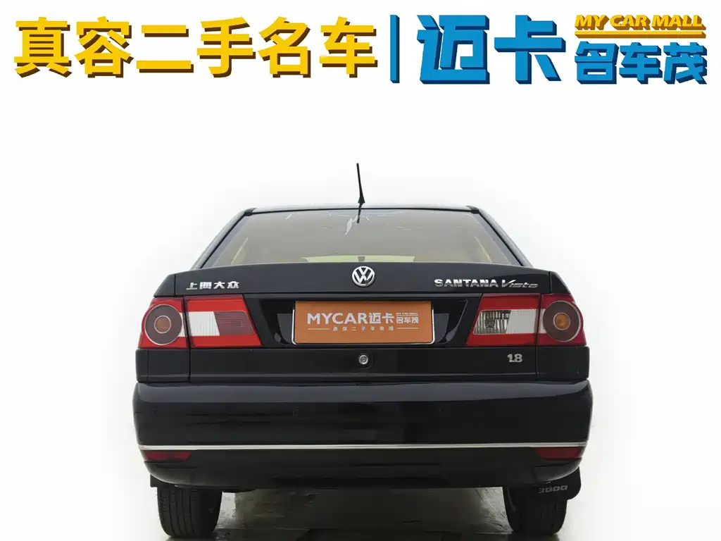 VOLKSWAGEN OTHER 2008