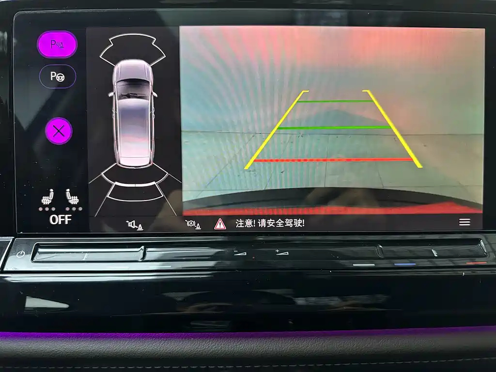 VOLKSWAGEN VILORAN 2022