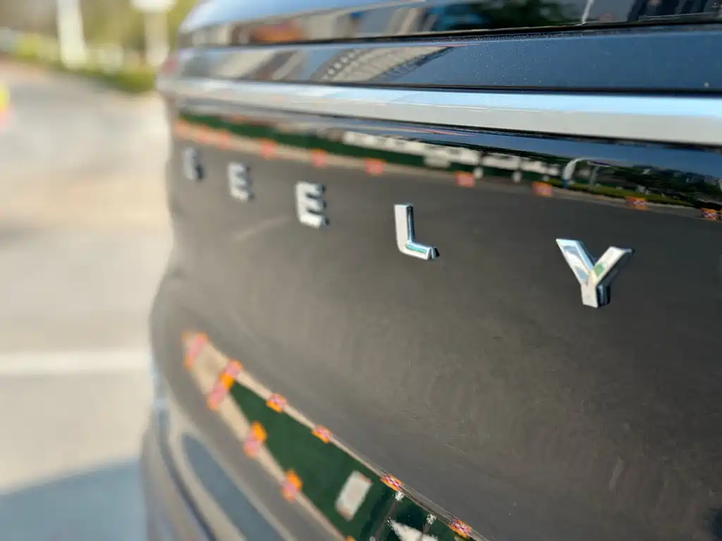 GEELY AUTO HAOYUE 2022