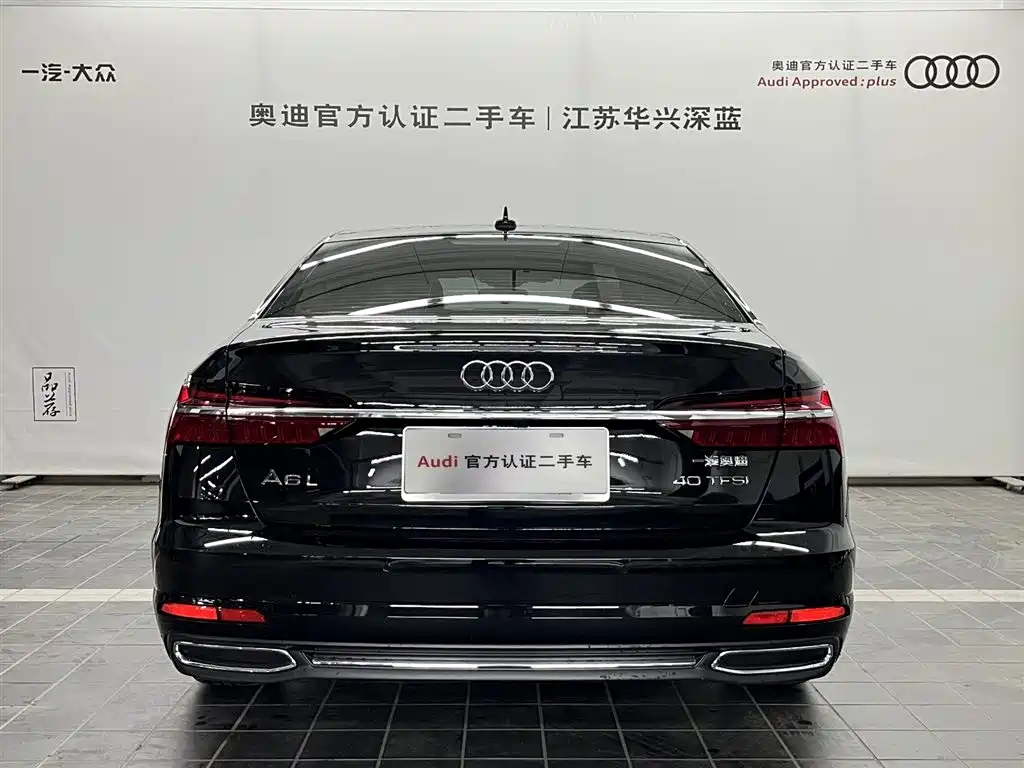 AUDI A6L 2021