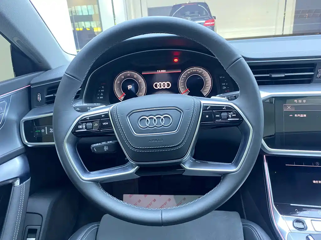 AUDI A7L 2024