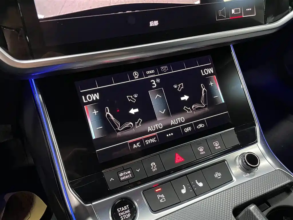 AUDI A6L 2022