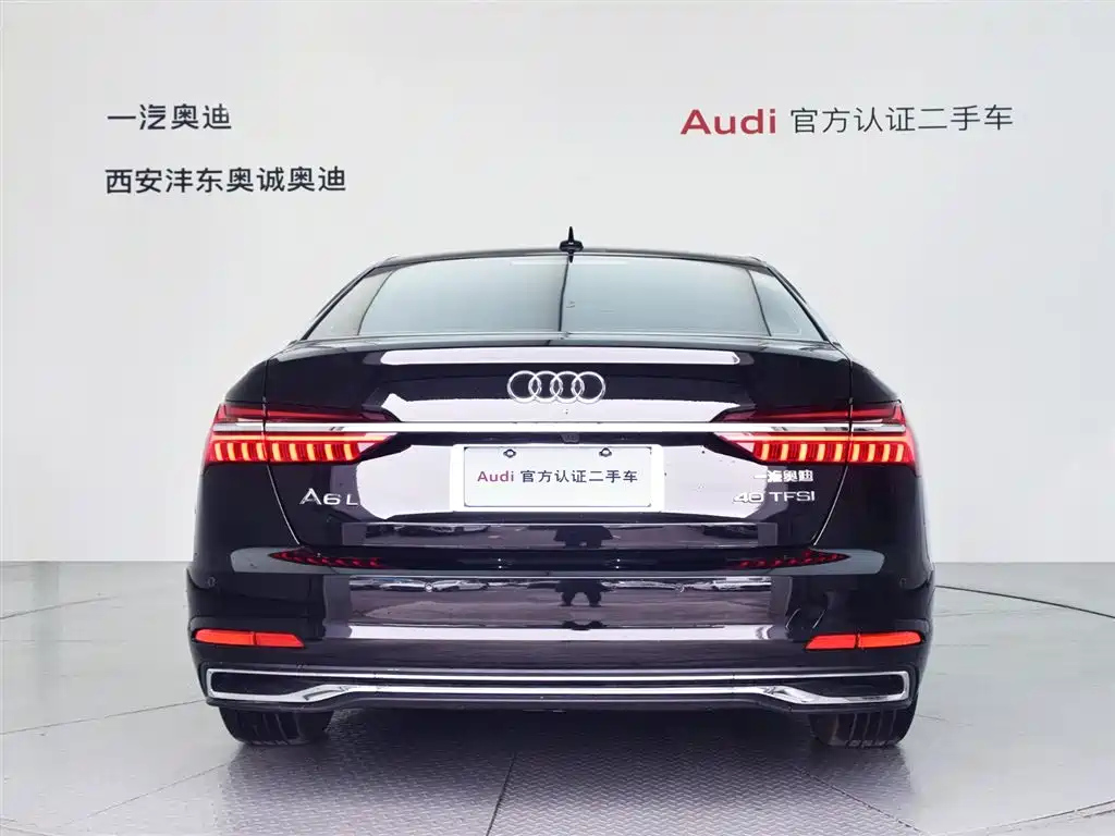 AUDI A6L 2023