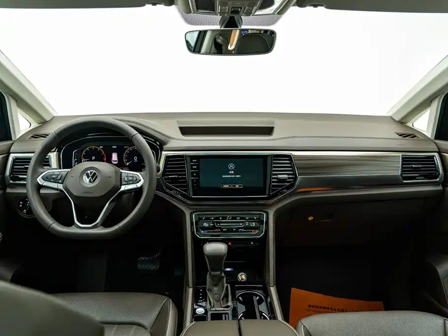 VOLKSWAGEN VILORAN 2021