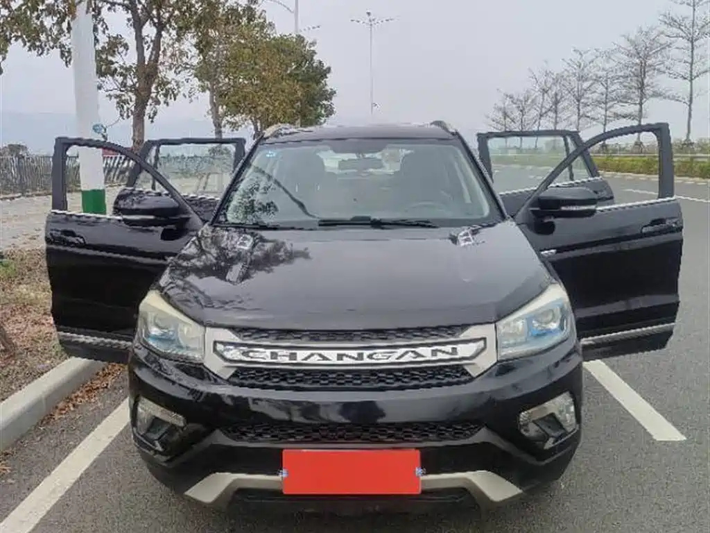 CHANGAN CS75 2015