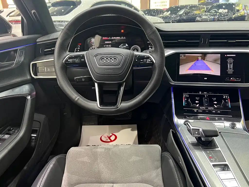 AUDI A6L 2023