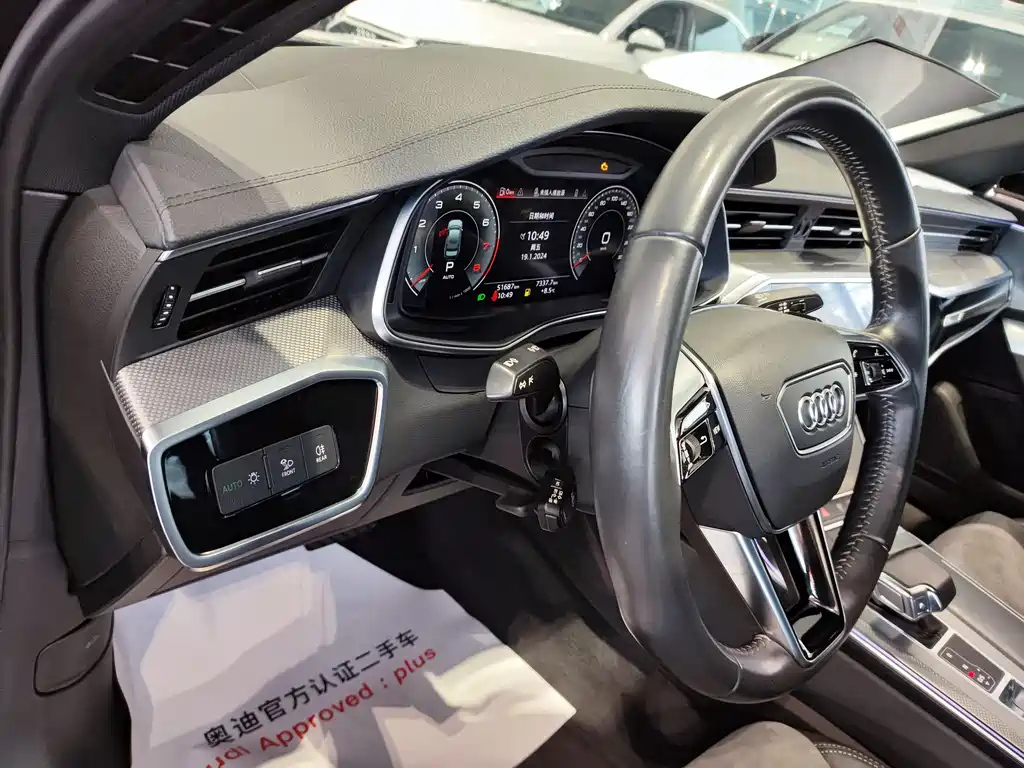 AUDI A6L 2021