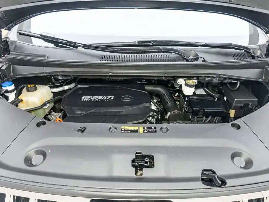 TRUMPCHI M8 2023
