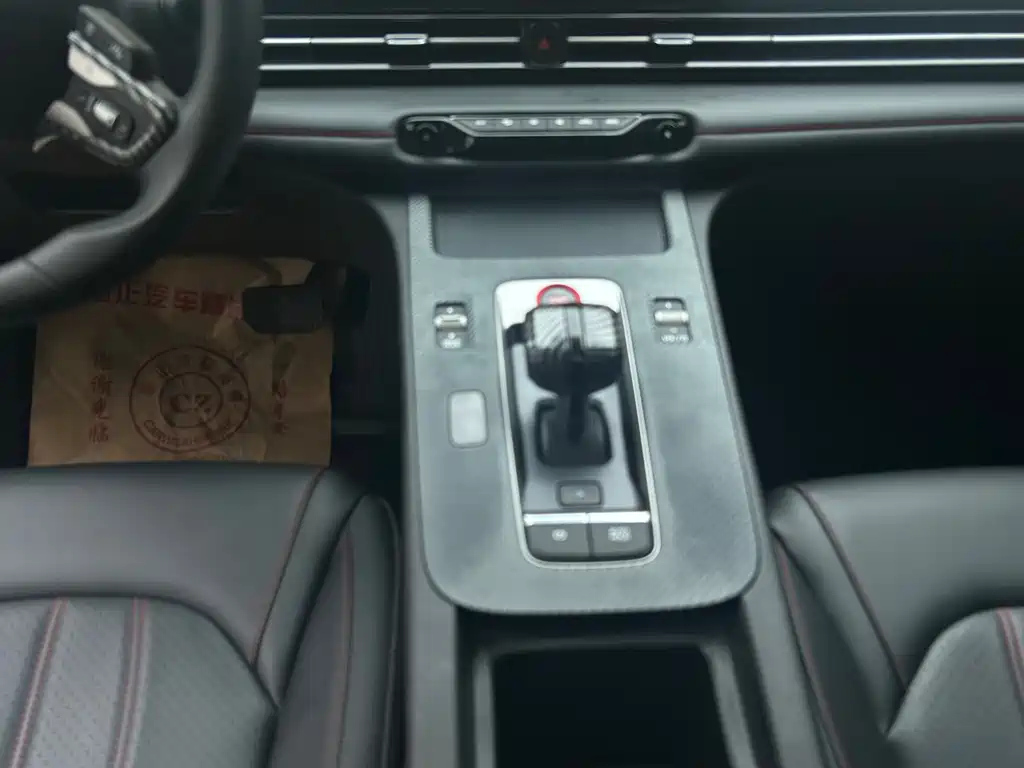 TRUMPCHI EMPOW 2022