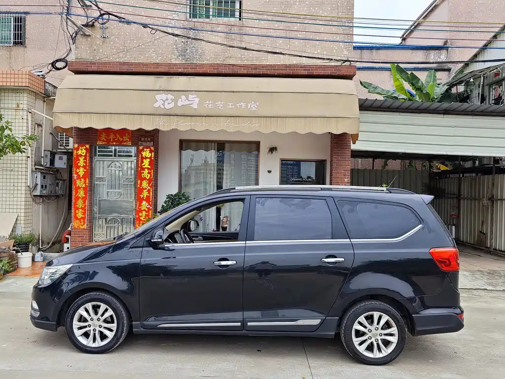 BAO JUN 730 2018