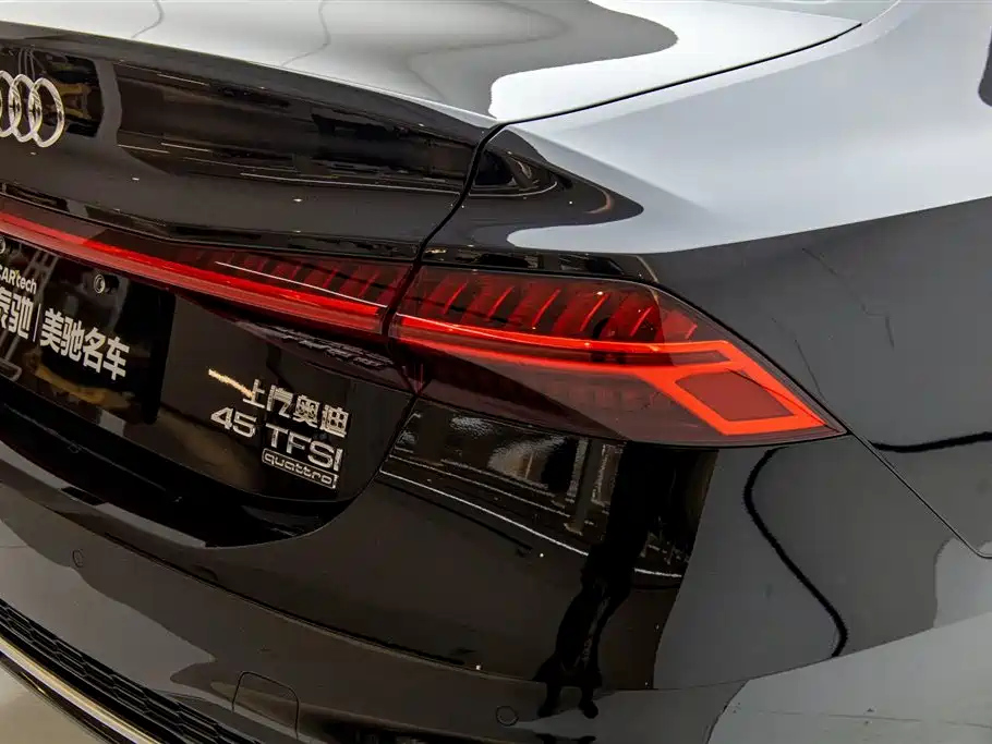 AUDI A7L 2023
