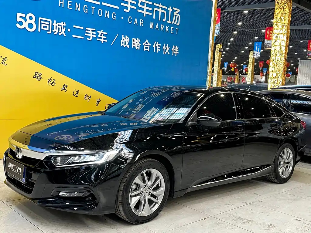 HONDA ACCORD 2021