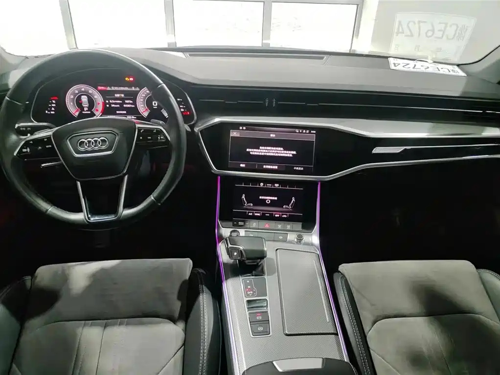 AUDI A6L 2022