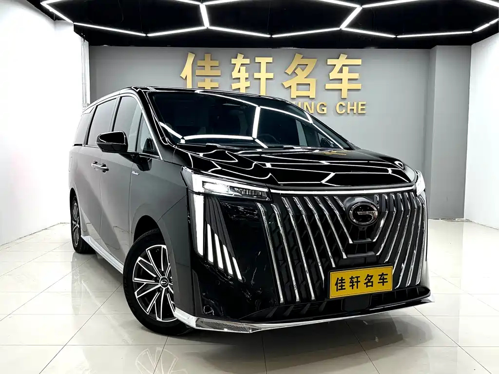 TRUMPCHI M8 2024