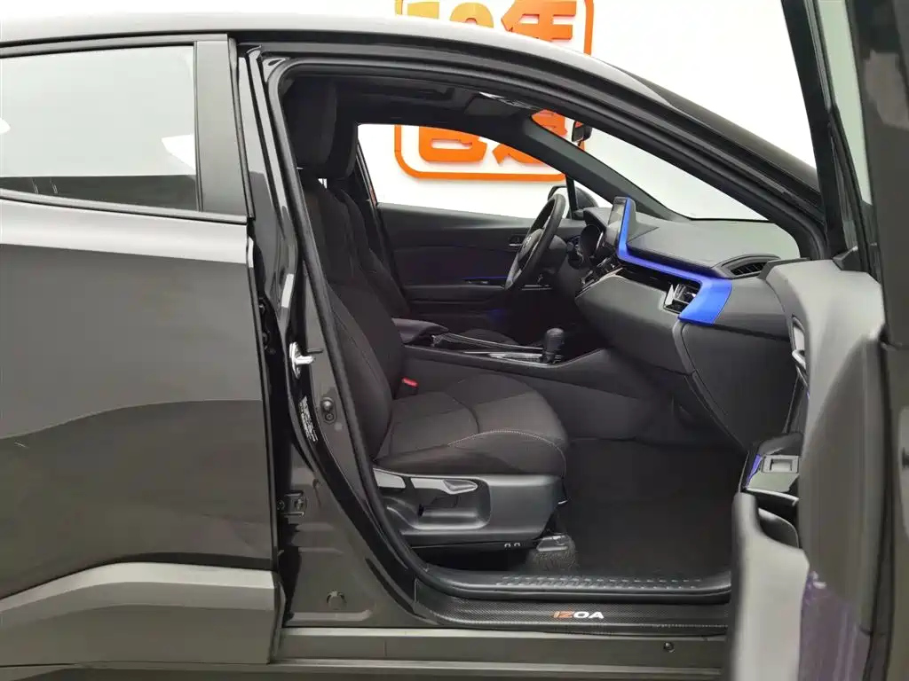 TOYOTA IZOA 2021