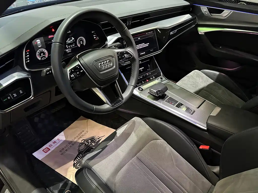 AUDI A6L 2023