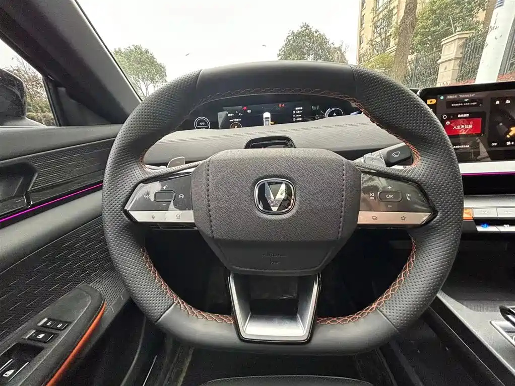 CHANGAN UNI-V 2023