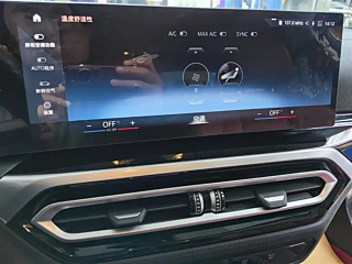 BMW I3  2022 YEAR EDRIVE 35 L 2022
