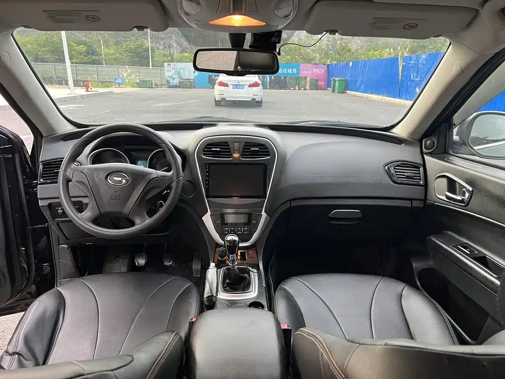 TRUMPCHI GS5 2014